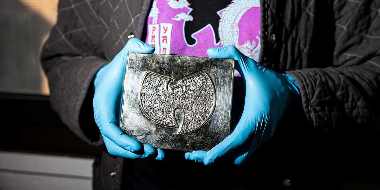 Cьомий альбом Wu-Tang Clan вперше представлять публіці
