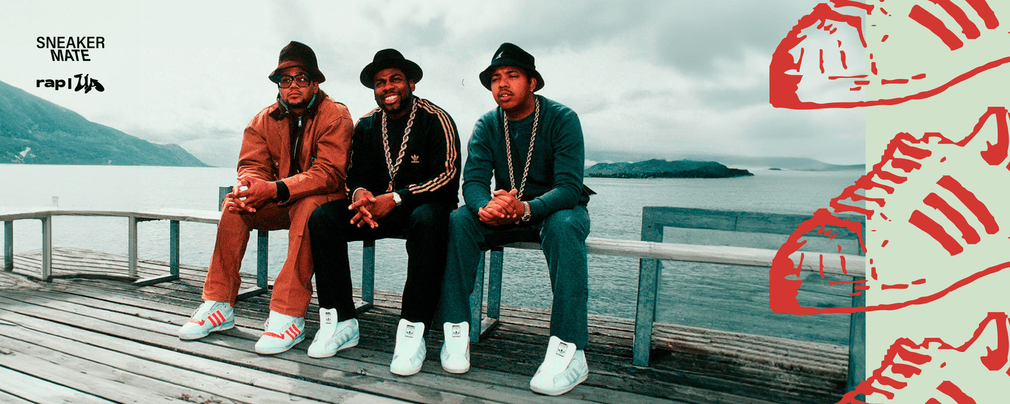 Кросівки і хіп-хоп: 10 знакових пар в історії жанру