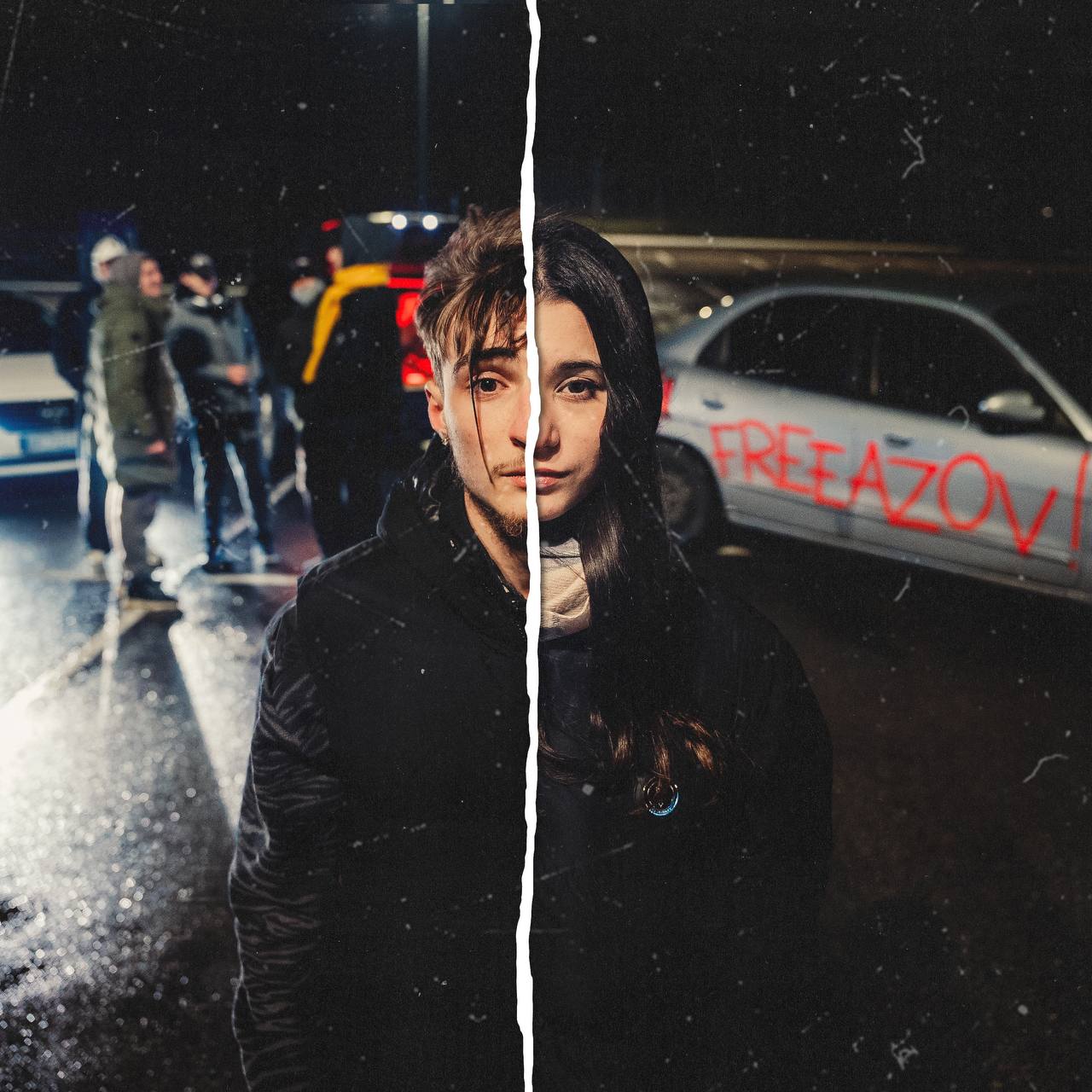 CHUPA 12 «DIANA»