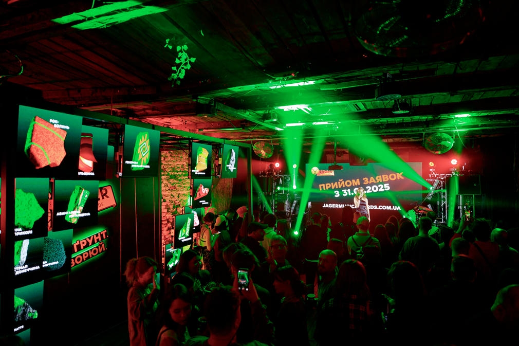 Jager Music Awards 2025: відкрито подачу заявок в номінацію «Young Blood»