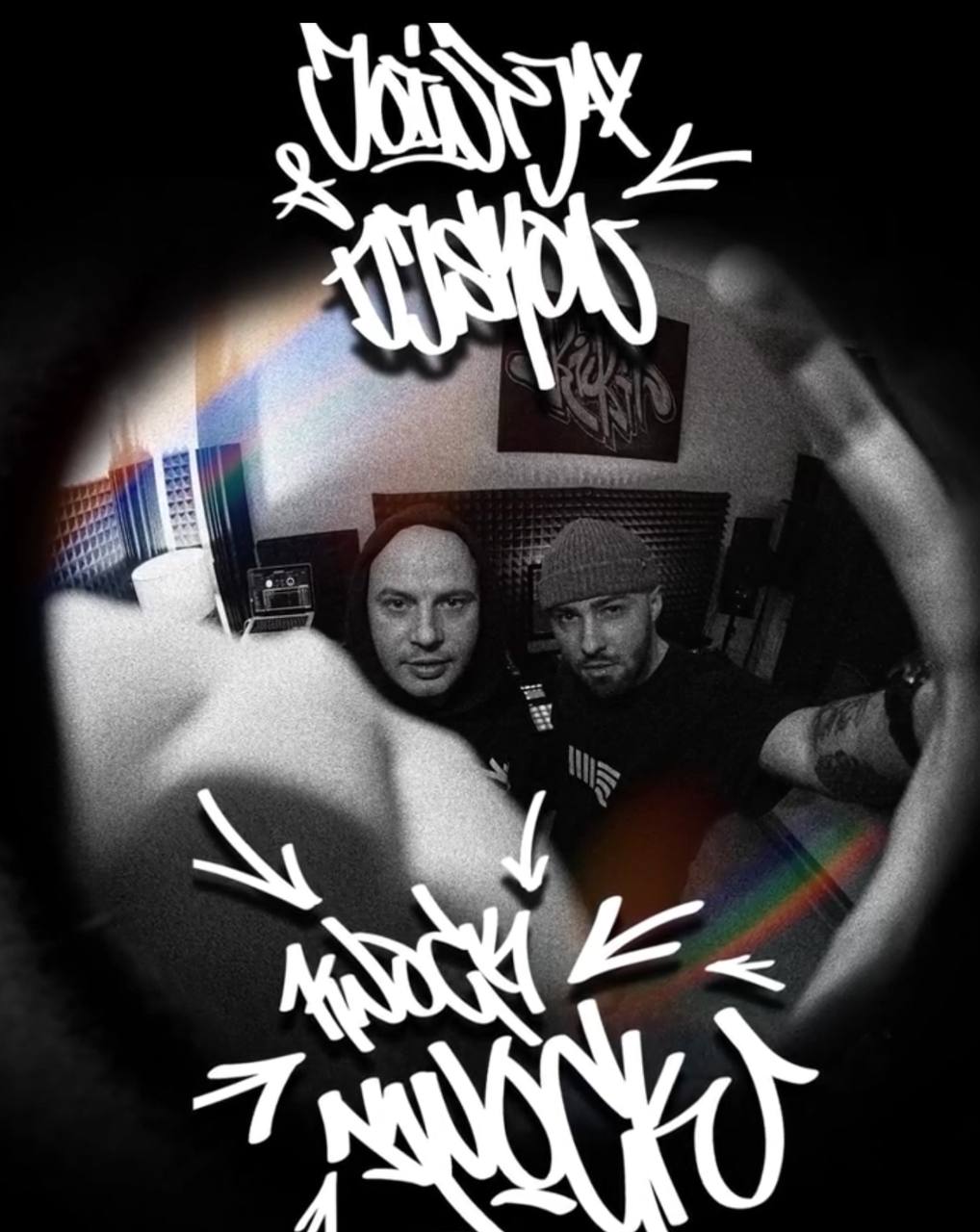 Jointjay та DJ Shon дропнули EP «Knock knock»