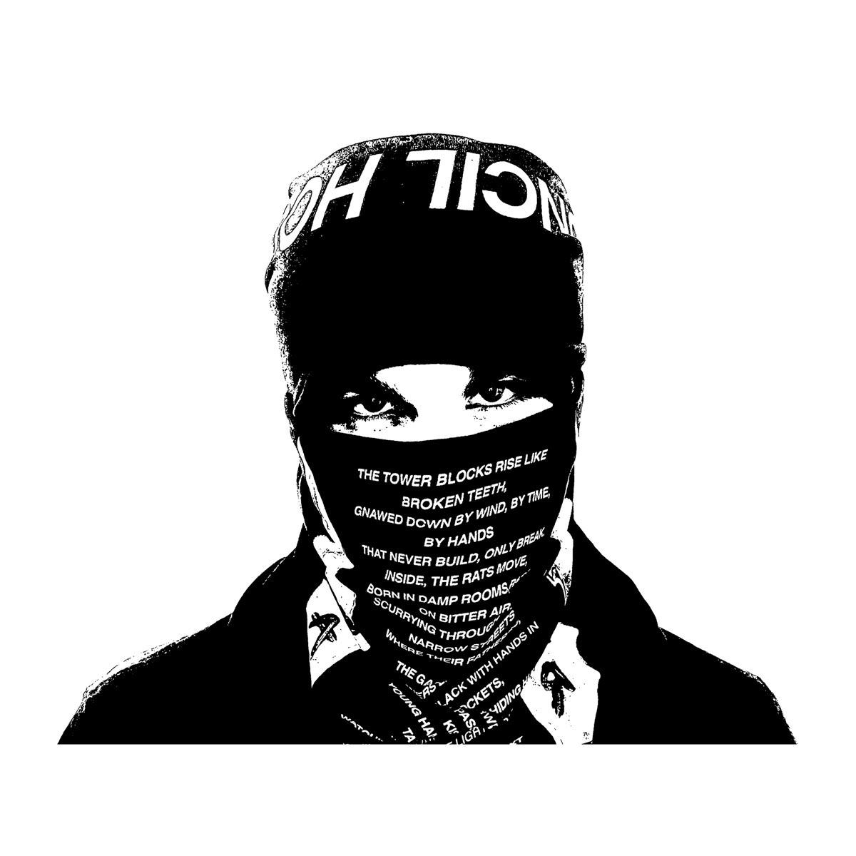 Дебютник від надії британської сцени EsDeeKid «Rebel»