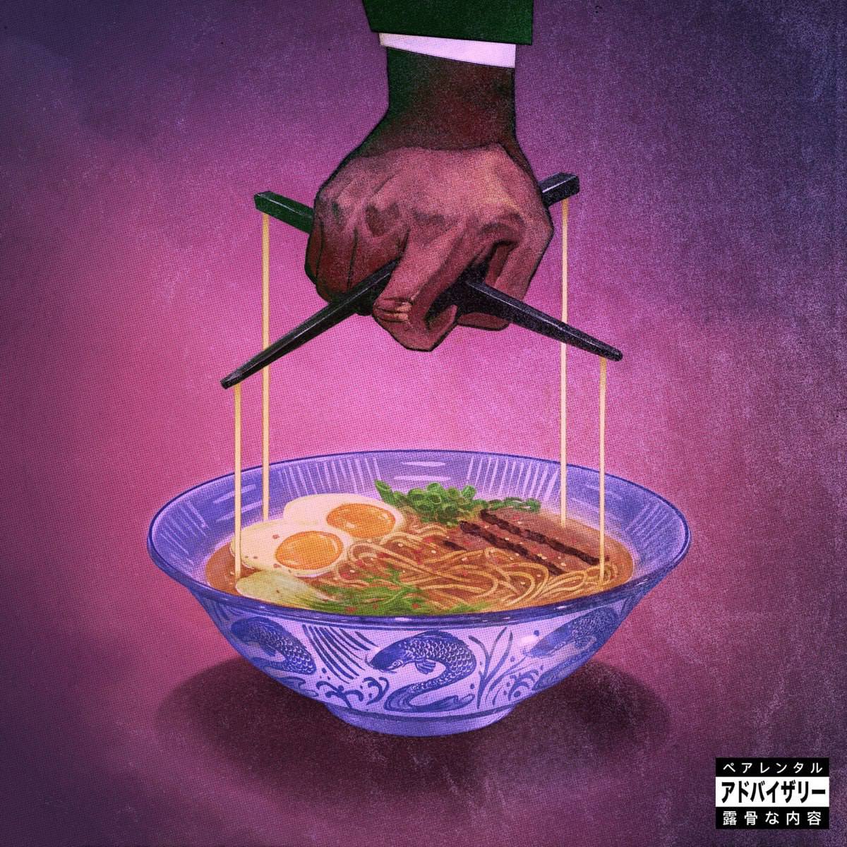 Freddie Gibbs та The Alchemist «1995»