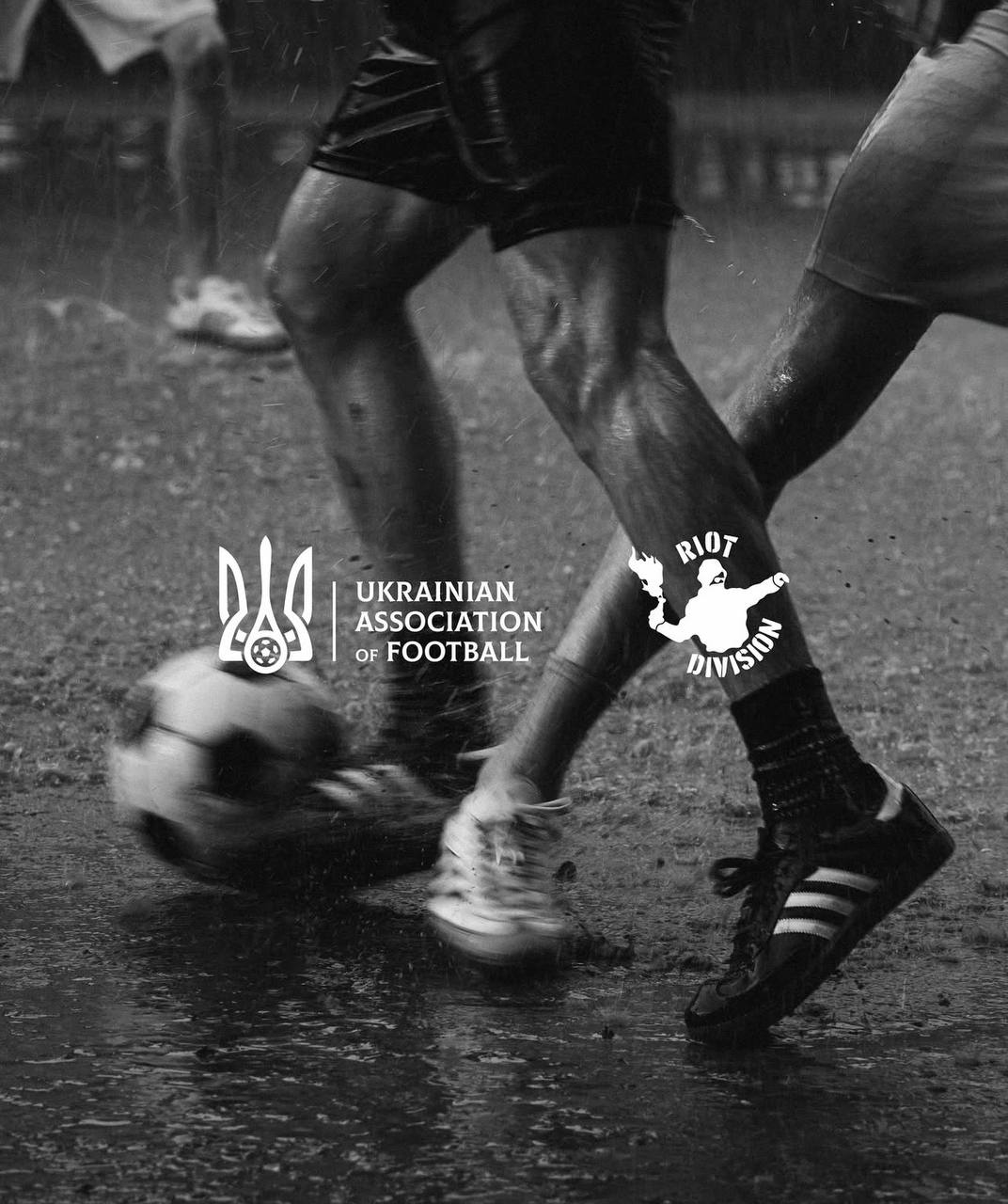 RIOTDIVISION випустив колаборацію з Українською асоціацією футболу