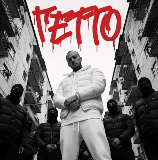 Скруджи «Гетто»