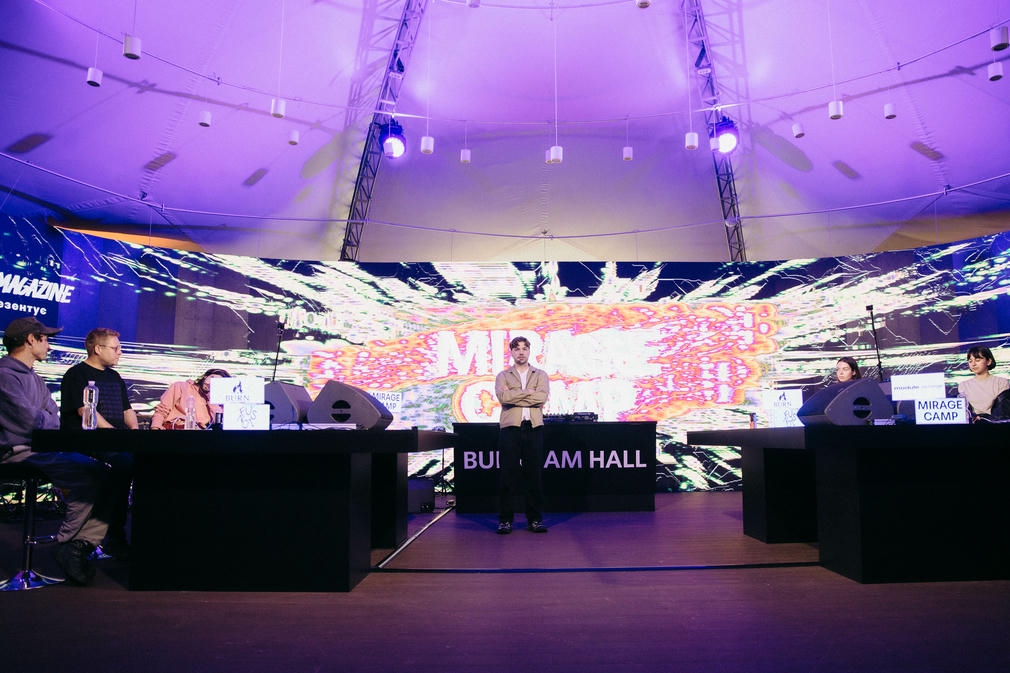 DTF Magazine відкрив прийом заявок на Mirage Camp Special 2025