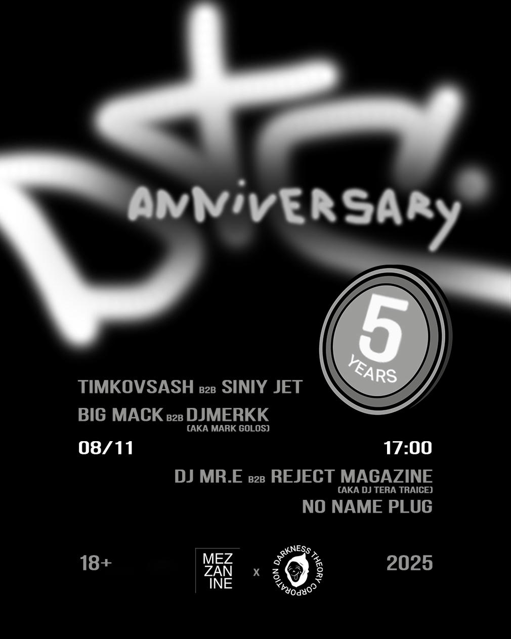 Darkness Theory Corp. святкують 5 років в клубі Mezzanine у Києві