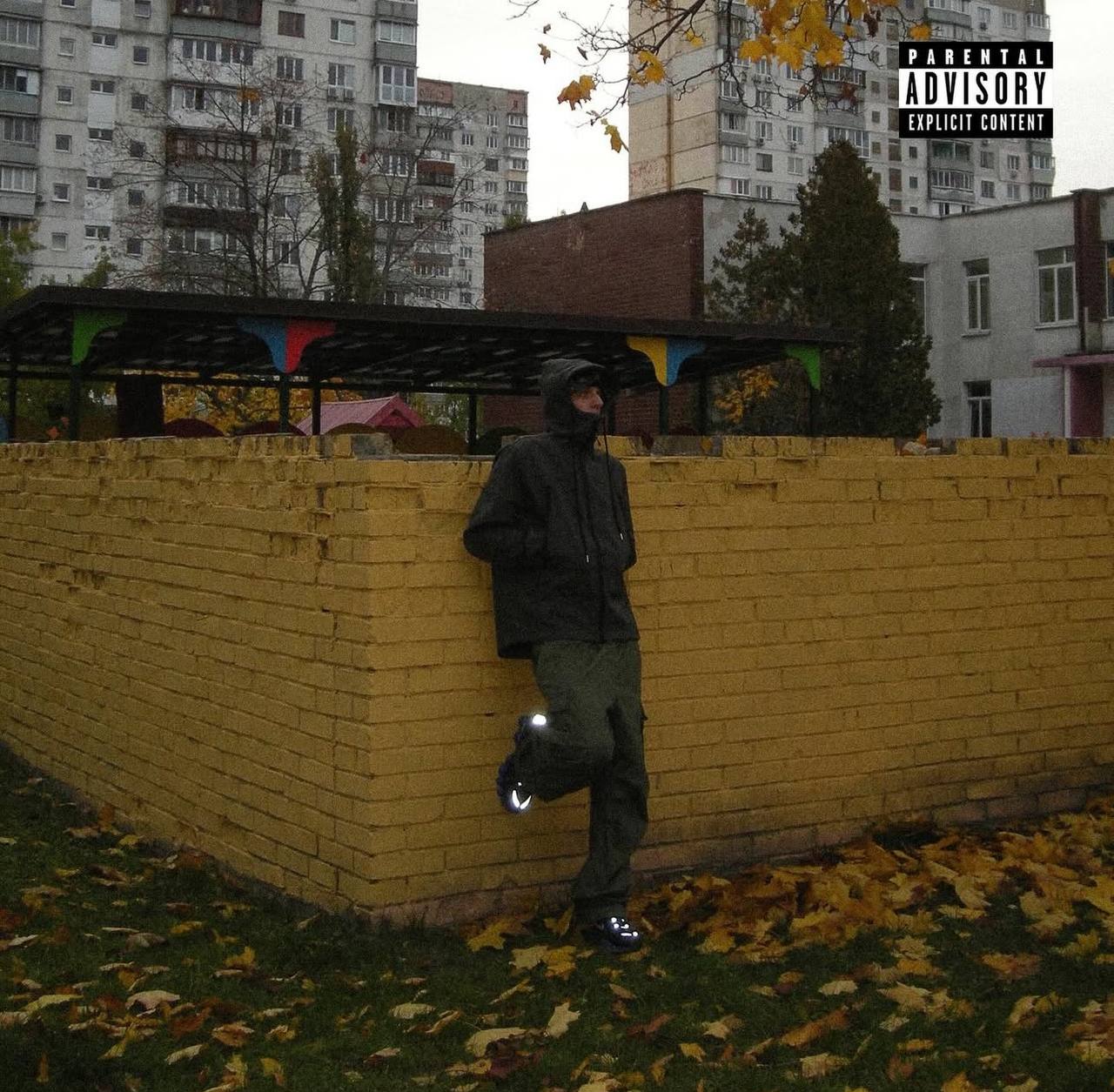 LIL Pink та Міша Правильний «Двори»