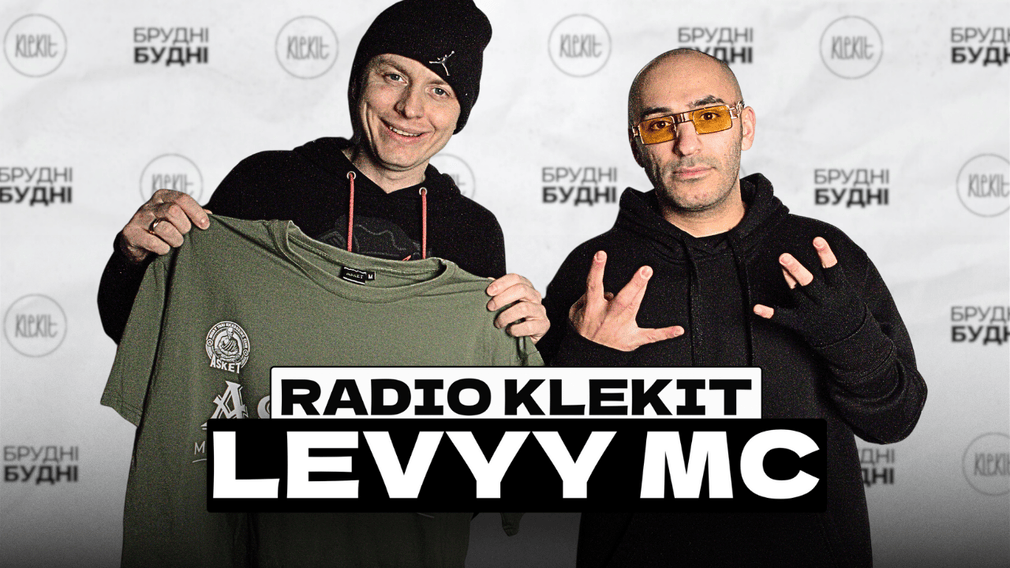 Levyy MC про скандал на «Королі заходу» у подкасті Radio Klekit