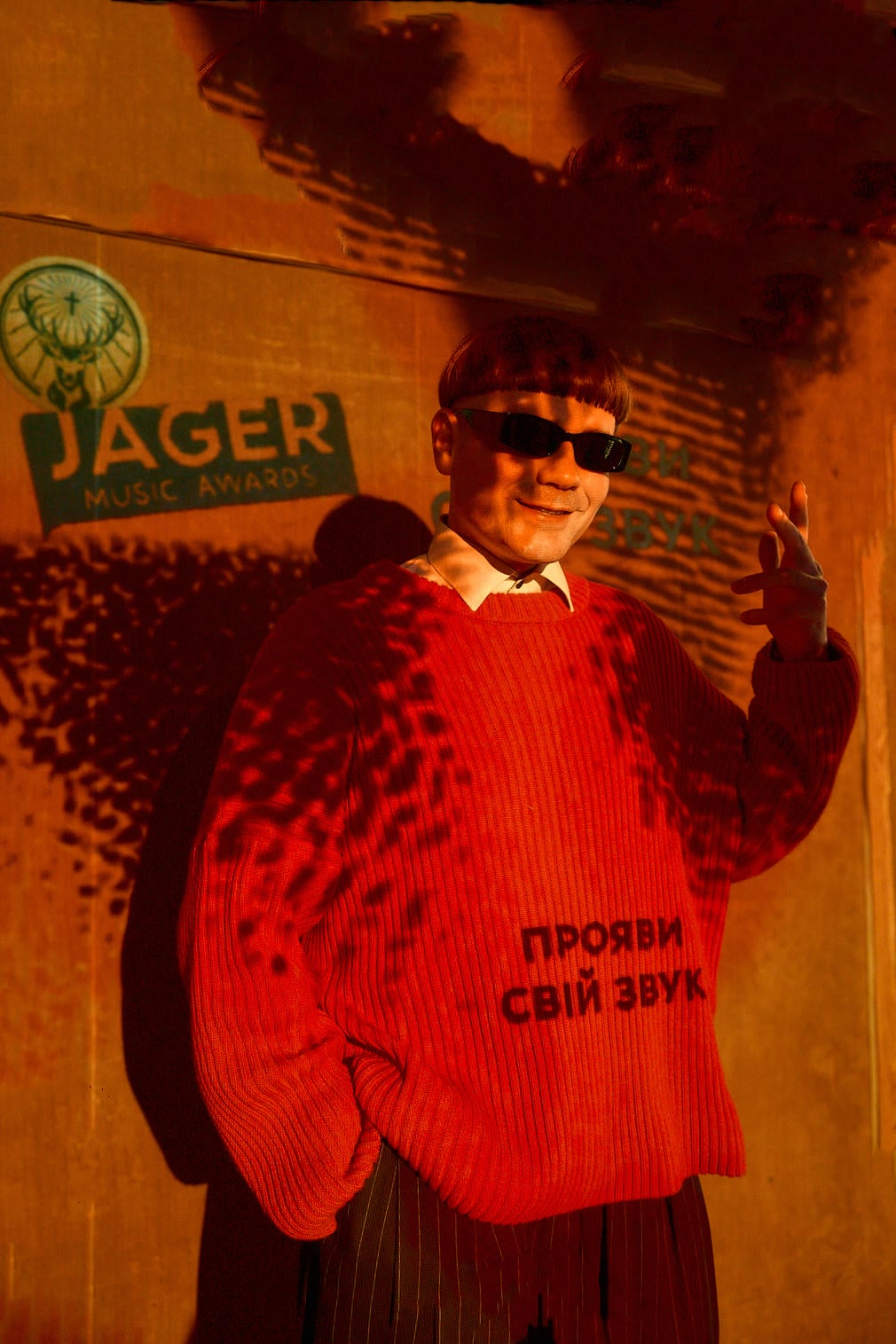 Jäger Music Awards 2026 приймає заявки у номінацію Young Blood. Переможець отримає 200 000 гривень