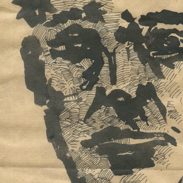 CHETOFLO, Bob Croma, Pero Culture Crew «Вектор»