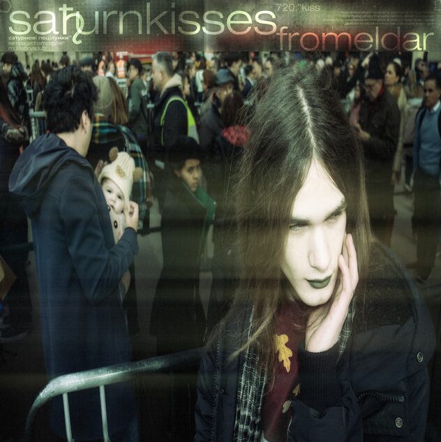 kissesfromeldar дропнув альбом «saturnkisses(fromeldar)»