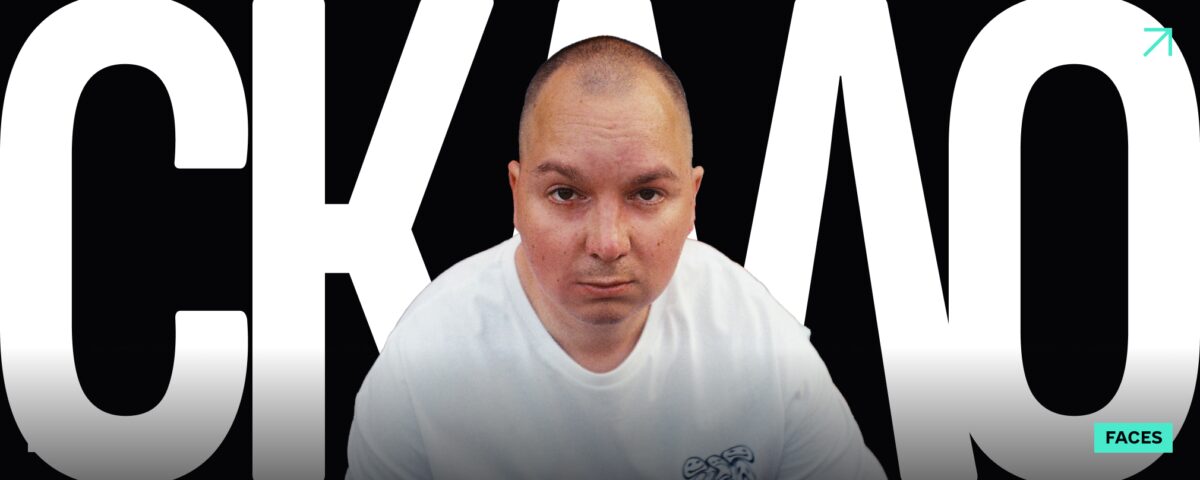 «Я думаю, що експериментальний хіп-хоп може збирати повні зали»: велике інтерв’ю зі скало